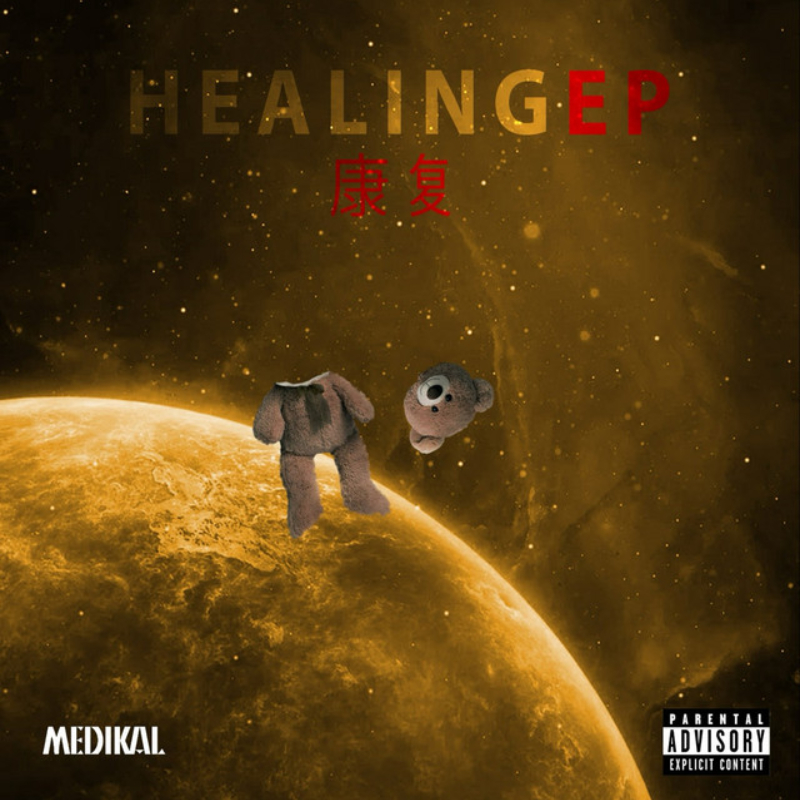 Medikal - Healing Album